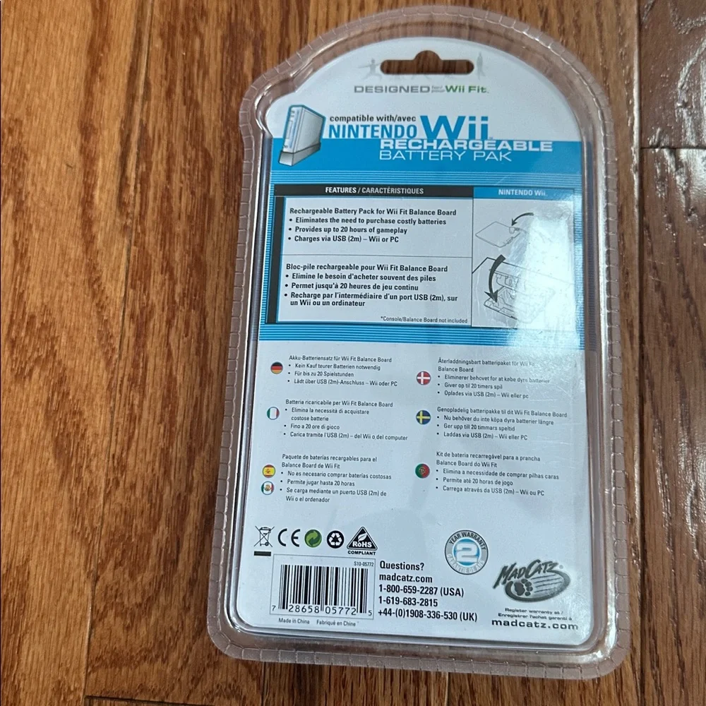 Rechargeable Battery Pack for Nintendo Wii Fit - Gray